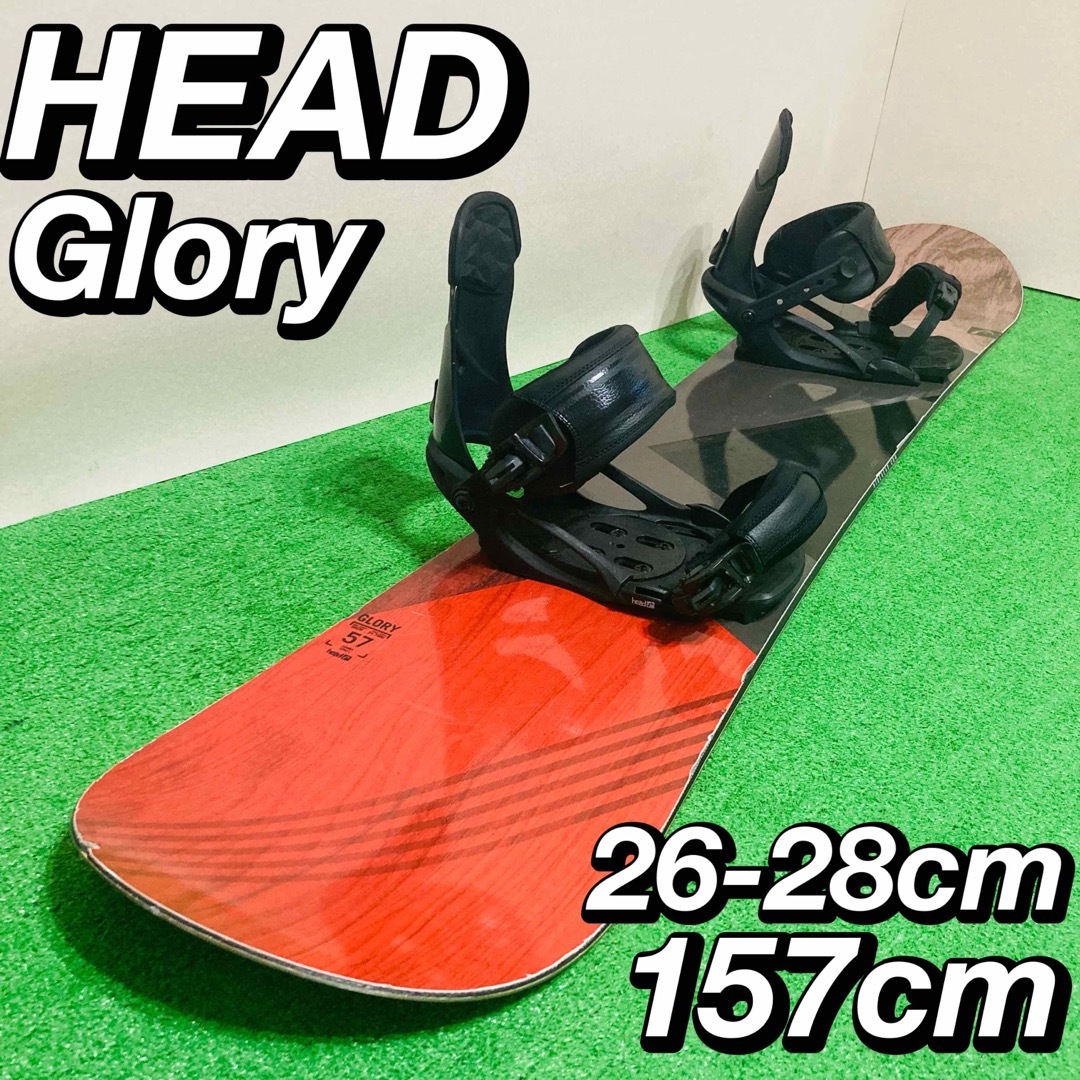 HEAD - 大人気 HEAD Glory × HEAD スノーボード 初心者 入門 HEAD - 大人気 HEAD Glory × HEAD スノーボード 初心者 入門