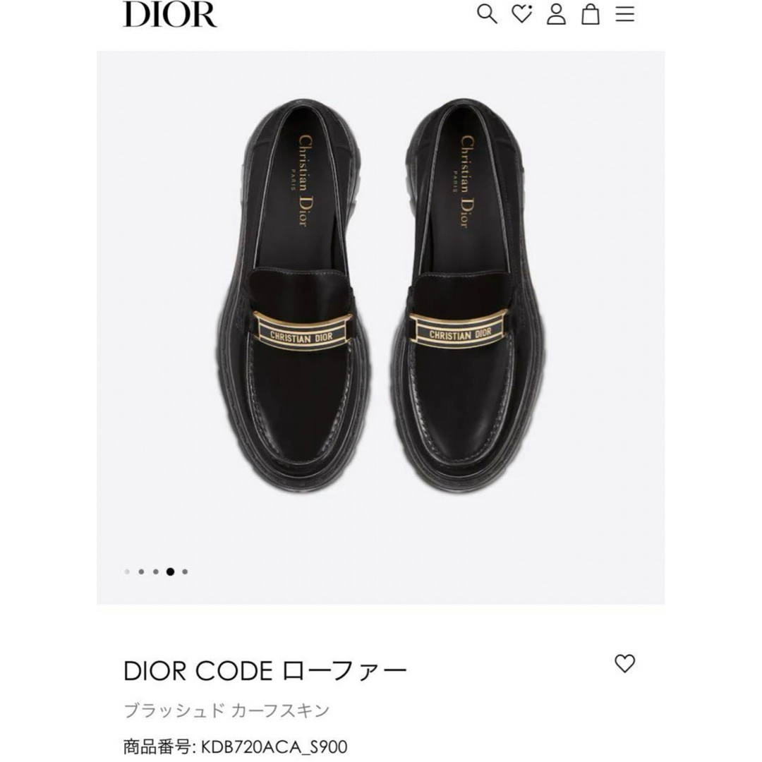 DIOR ディオール★完売 CODE ローファー 38  24 ロゴプレート靴/シューズ