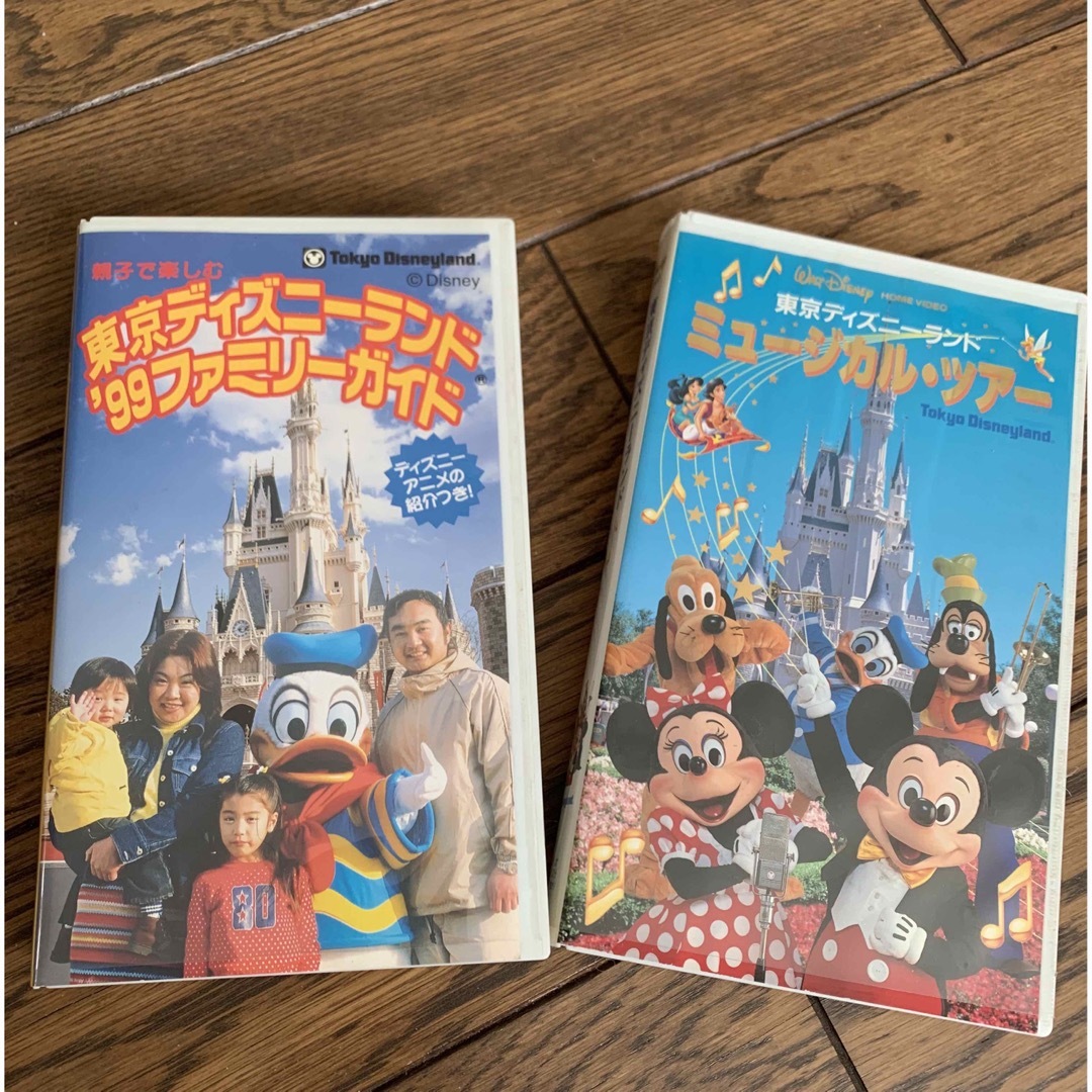 Disney(ディズニー)の東京ディズニーランド VHSビデオ2本 エンタメ/ホビーのエンタメ その他(その他)の商品写真