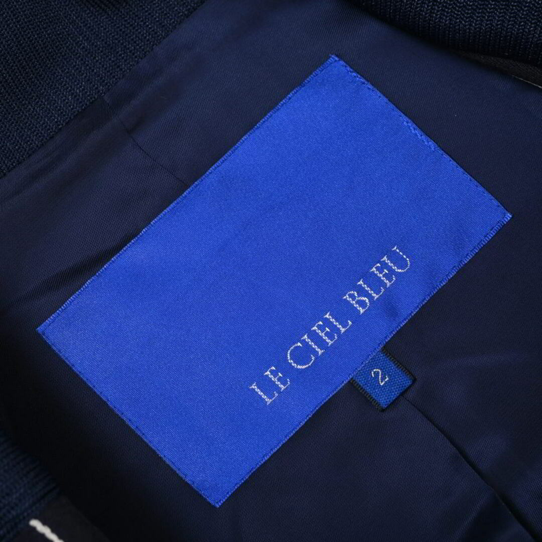 LE CIEL BLEU(ルシェルブルー)のLE CIEL BLEU ストライプ ベスト レディースのジャケット/アウター(その他)の商品写真