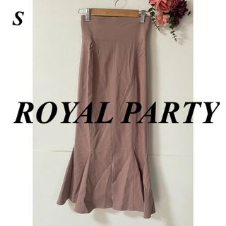 ロイヤルパーティー(ROYAL PARTY)のロイヤルパーティー ROYAL PARTY ガムストレッチマーメイドスカート (ロングスカート)