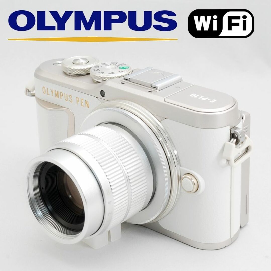 OLYMPUS - オリンパス OLYMPUS PEN E-PL10 ショット数1374枚 単焦点MF