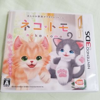 ニンテンドー3DS(ニンテンドー3DS)のネコ・トモ(携帯用ゲームソフト)