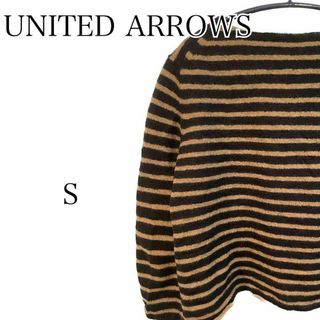 ユナイテッドアローズ(UNITED ARROWS)の良品　ユナイテッドアローズ　レディースセーター　ショウト　ボーダー　トップス(Tシャツ(長袖/七分))