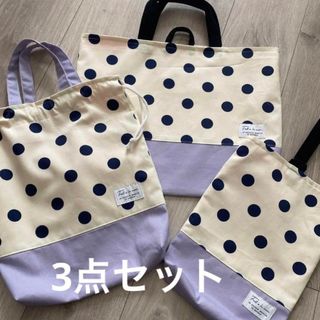 ♡ハンドメイド　水玉女の子入学　レッスンバッグ(バッグ/レッスンバッグ)