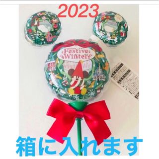 ディズニー(Disney)のリルリンリン　手持ちバルーン　ディズニークリスマス　ディズニーリゾート　新品(キャラクターグッズ)