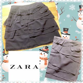 ザラ(ZARA)のZARA★ザラ★切りっぱなし★ボリュームフリル★タイトスカート★スタイル美人(ひざ丈スカート)