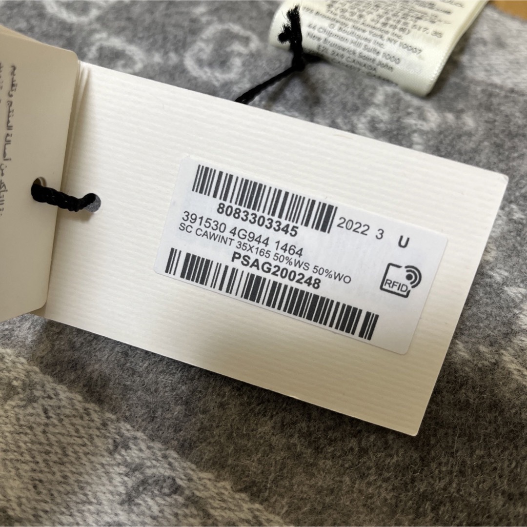 新品タグ付き グッチ GUCCI カシミア マフラー ロゴ 直営店購入 箱付き 新品タグ付き グッチ GUCCI カシミア マフラー ロゴ 直営店購入 箱付き