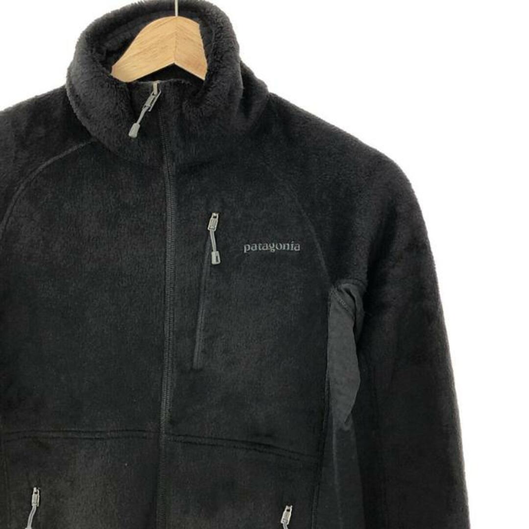 パタゴニア R2 XS patagonia R2 フリースポリエステル97% - ブルゾン パタゴニア R2 XS patagonia R2 フリースポリエステル97% - ブルゾン
