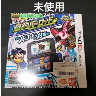 爆釣りバーロッド　3dsll用　未使用です外箱はすこし痛みあります！(その他)