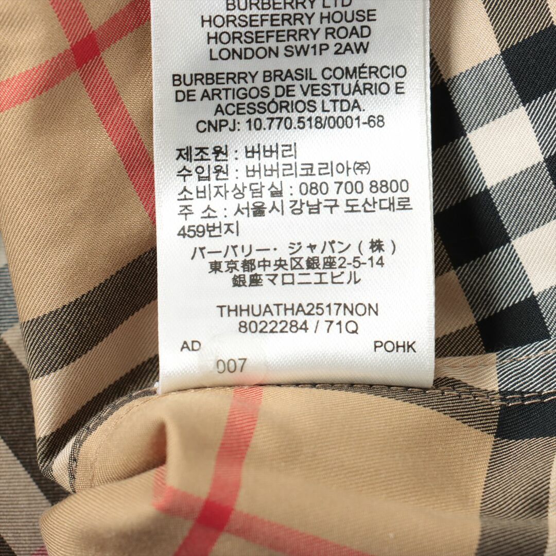 BURBERRY(バーバリー)のバーバリー  コットン×ポリウレタン  ブラウン レディース その他トップ レディースのレッグウェア(タイツ/ストッキング)の商品写真