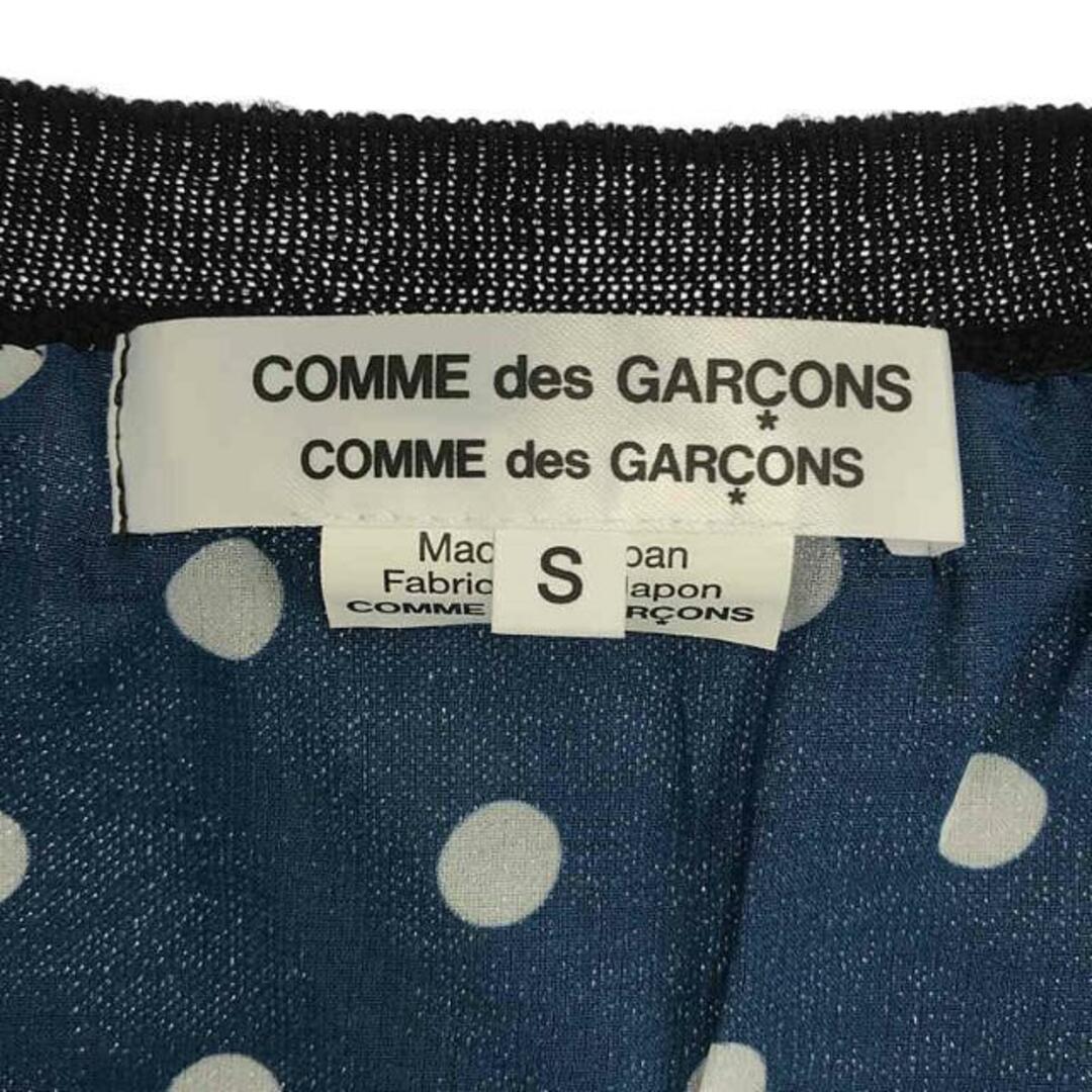 COMME des GARCONS COMME des GARCONS - 【美品】 COMME des COMME des GARCONS COMME des GARCONS - 【美品】 COMME des