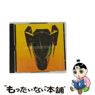 【中古】 サターンズ・リターン/ＣＤ/POCD-9013(その他)