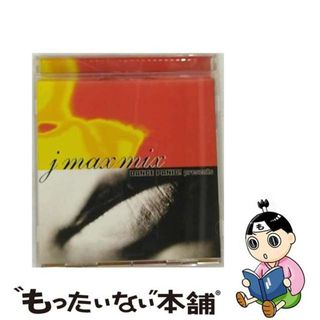 【中古】 ダンス・パニック！プレゼンツ～J・マックス・ミックス/ＣＤ/VICP-60552(その他)