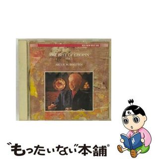 【中古】 ベスト・オブ・ショパンI/ＣＤ/BVCC-9342(クラシック)