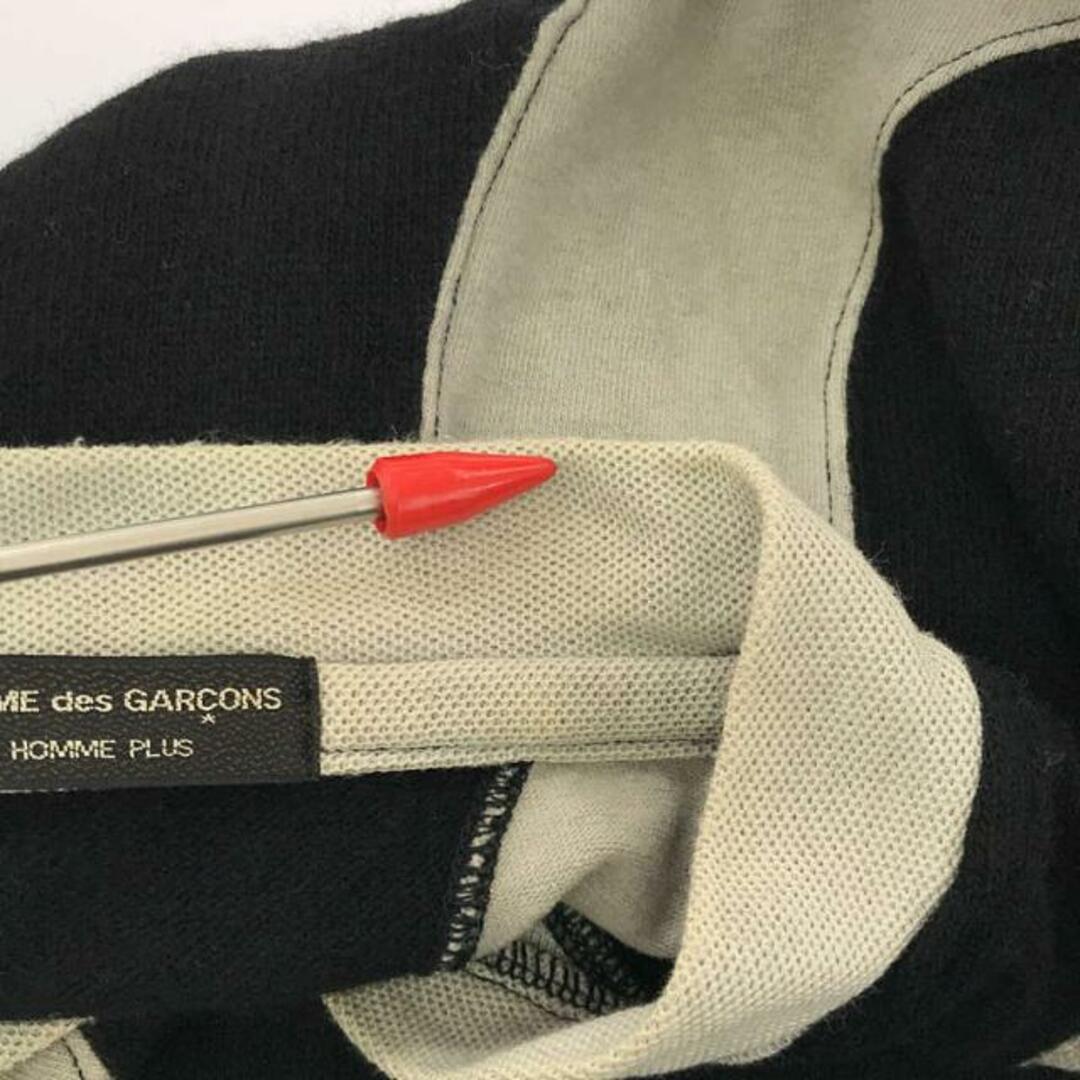 COMME des GARCONS HOMME PLUS - COMME des GARCONS HOMME PLUS COMME des GARCONS HOMME PLUS - COMME des GARCONS HOMME PLUS