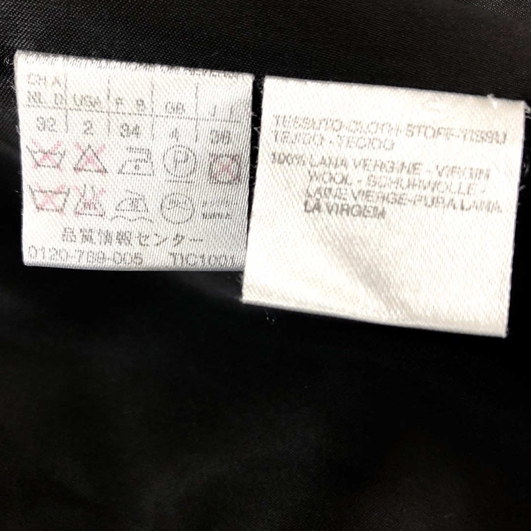 Max Mara(マックスマーラ)の【マックスマーラ】ウールべルテッドコート　ブラック黒銀タグ レディースのジャケット/アウター(ロングコート)の商品写真