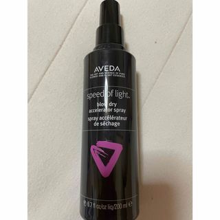 アヴェダ(AVEDA)の専用アヴェダヘアースプレー(ヘアスプレー)