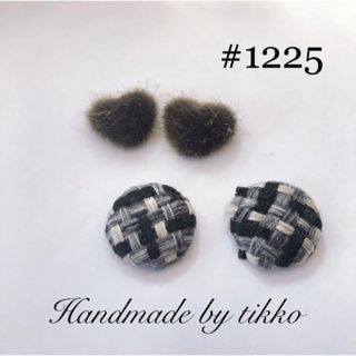 ハンドメイドピアス #1225 シンプルピアス　2点セット(ピアス)