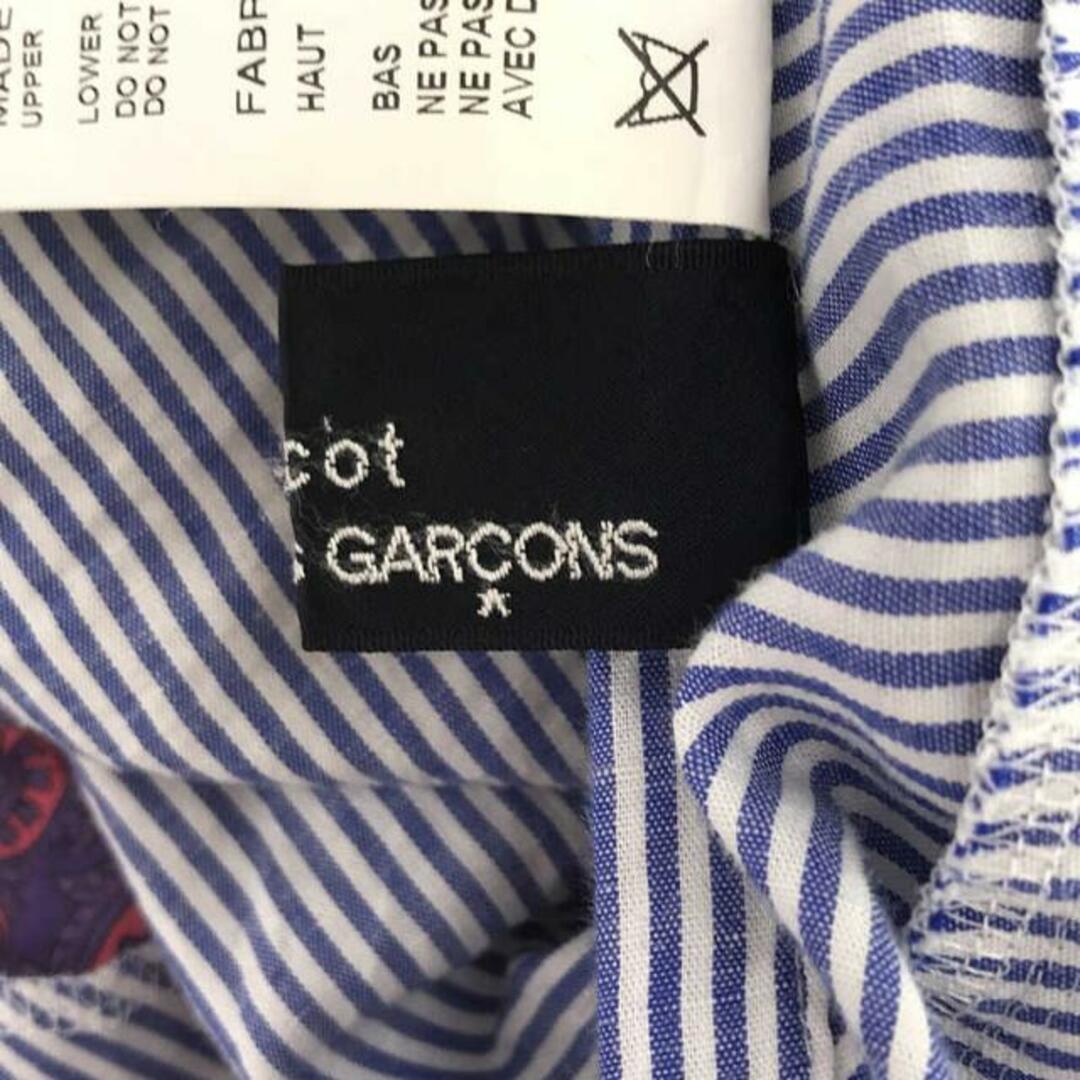 tricot COMME des GARCONS(トリココムデギャルソン)のtricot COMME des GARCONS / トリココムデギャルソン | 2016SS | 2way コットンリネン アシンメトリー フリルスカート / ワンショルダーチュニック ブラウス | M | ブルー/ピンク | レディース レディースのスカート(ロングスカート)の商品写真