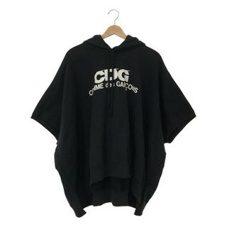 コム デ ギャルソン(COMME des GARCONS) トレーナー/スウェット