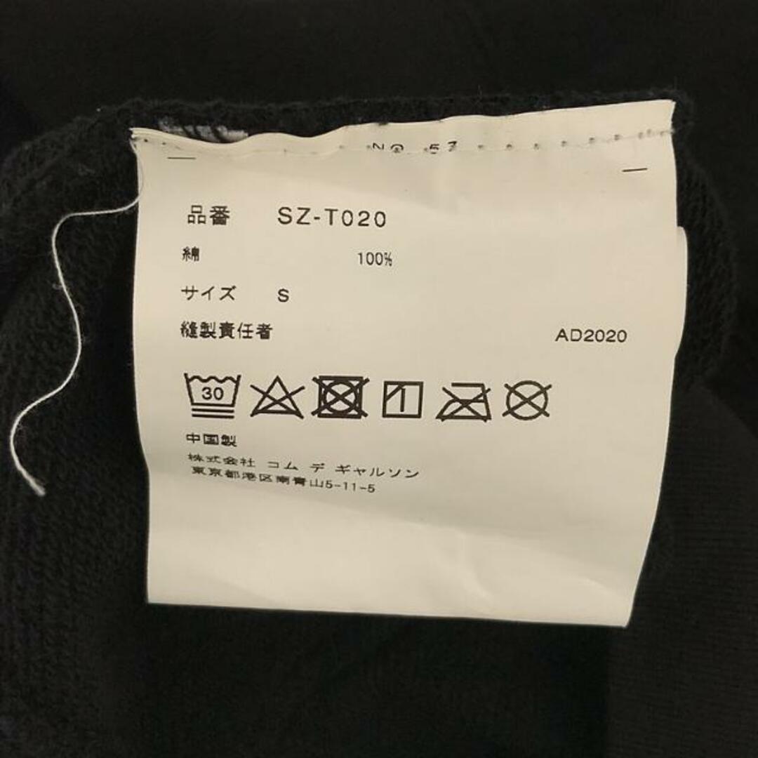 COMME des GARCONS - COMME des GARCONS / コムデギャルソン COMME des GARCONS - COMME des GARCONS / コムデギャルソン