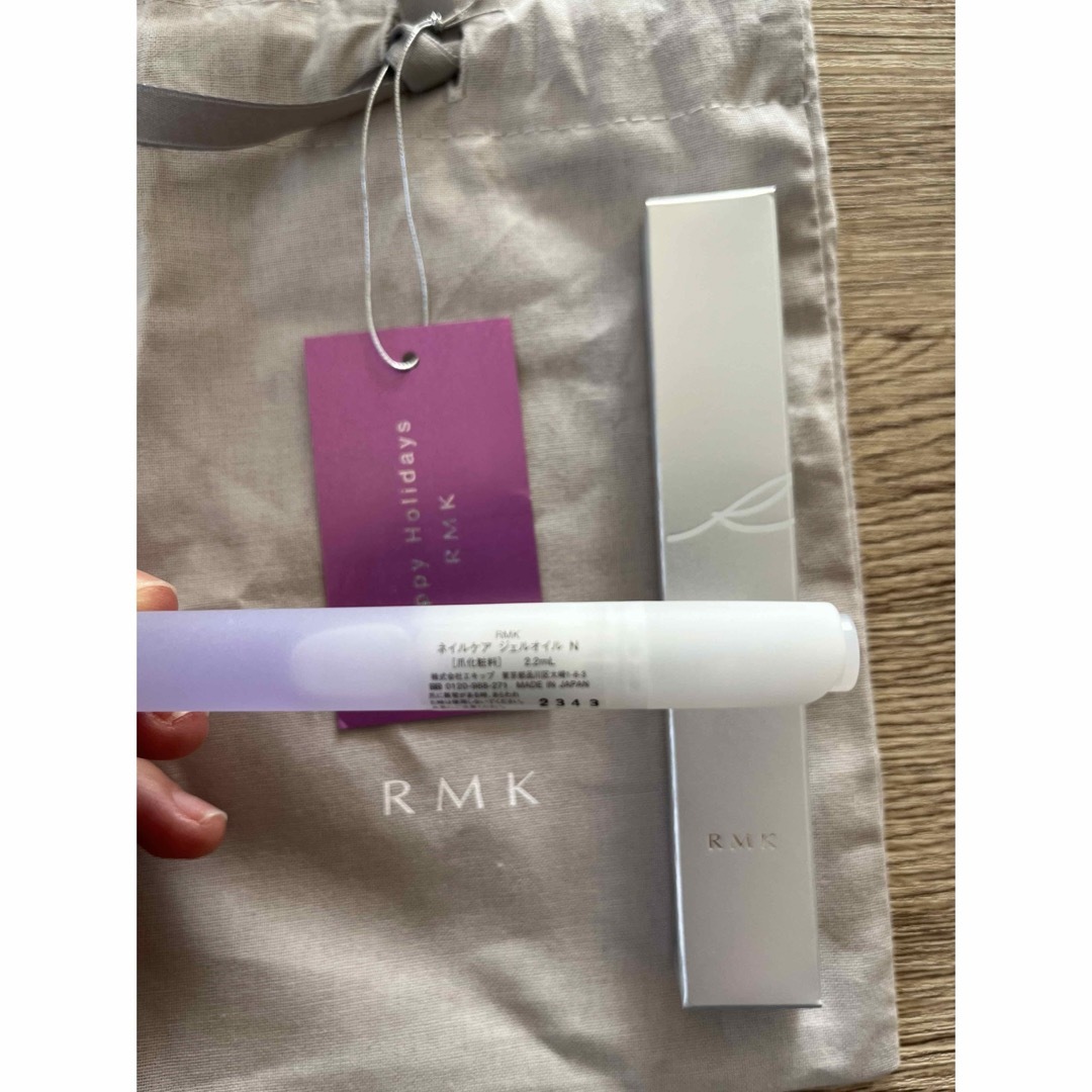RMK(アールエムケー)のネイルオイル コスメ/美容のネイル(ネイルケア)の商品写真