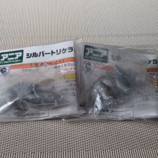 アニア(Ania（TAKARA Tomy）)のアニア　シルバートリケラトプス　子供　2個まとめて　非売品　未開封(その他)