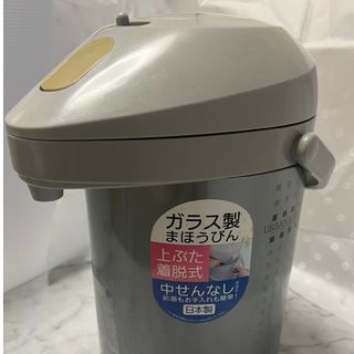 ガラス製まほうびん エアーポット 2.2L アーバン MOP-22(1コ入)(その他)