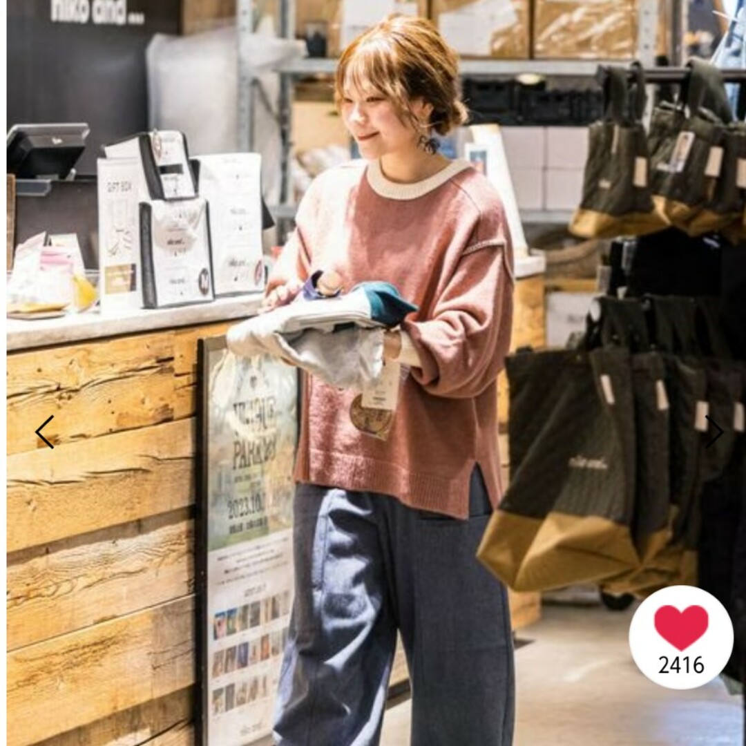 niko and - ☆試着のみ☆ なつこ。さんプロデュース 配色プル niko and - ☆試着のみ☆ なつこ。さんプロデュース 配色プル