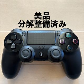 プレイステーション4(PlayStation4)の美品 SONY PS4 純正 コントローラー DUALSHOCK4 ブラック(家庭用ゲーム機本体)