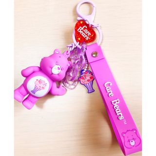 ケアベア(CareBears)のケアベア　キーホルダー　Care Bears  紫 ストラップ キーチェーン(キャラクターグッズ)