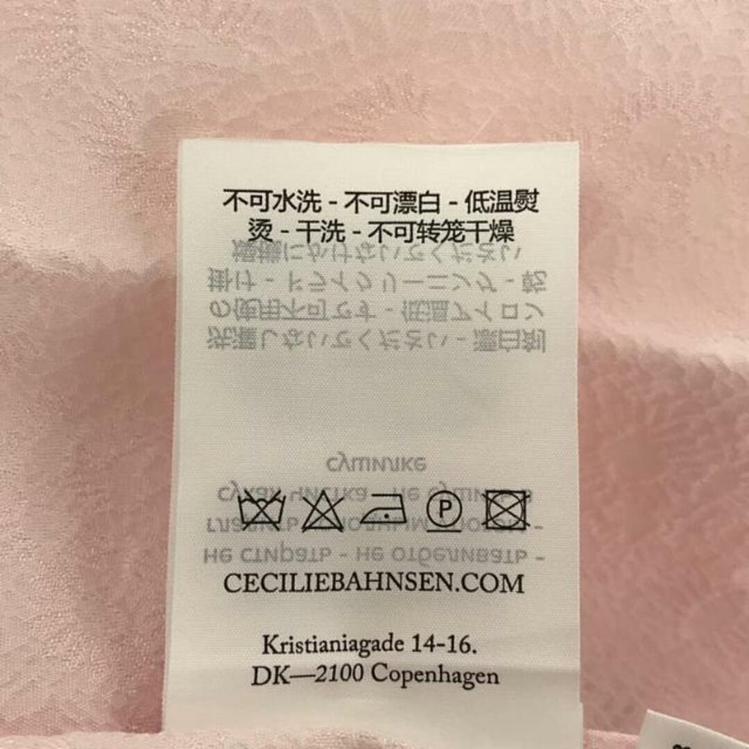 CECILIE BAHNSEN - 【美品】 Cecilie Bahnsen / セシリー CECILIE BAHNSEN - 【美品】 Cecilie Bahnsen / セシリー