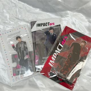 ジャニーズジュニア(ジャニーズJr.)の【新品未開封】IMPACTors IMP. 佐藤新 アクスタ　３つまとめて(アイドルグッズ)