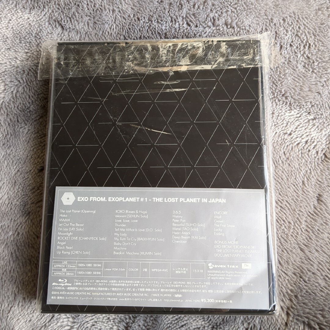 EXO(エクソ)のEXO Blu-ray #1 エンタメ/ホビーのCD(K-POP/アジア)の商品写真