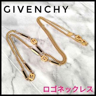 ジバンシィ(GIVENCHY)の1点限り　希少ジバンシー　GIVENCHY　ゴールドロゴネックレス　アクセサリー(ネックレス)