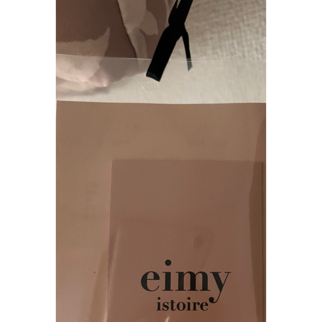 eimy istoire(エイミーイストワール)の新品　eimyistoire エイミーイストワール　ベルトダウンジャケット　花柄 レディースのジャケット/アウター(ダウンジャケット)の商品写真