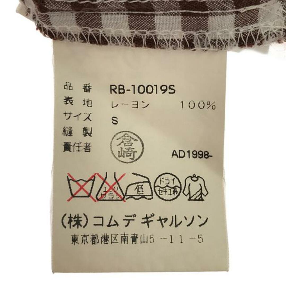 robe de chambre COMME des GARCONS / ローブドシャンブルコムデギャルソン | 90s～ / AD1998 | レーヨン チェック 丸襟 シャツ | S | ブラウン/ホワイト | レディース レディースのトップス(シャツ/ブラウス(半袖/袖なし))の商品写真