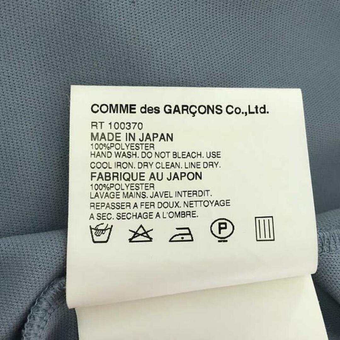 美品】 robe de chambre COMME des GARCONS / ローブド 美品】 robe de chambre COMME des GARCONS / ローブド