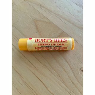 バーツビーズ(BURT'S BEES)の【新品未使用】BURT'S BEES ビーズワックス リップバーム(リップケア/リップクリーム)