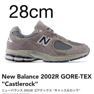 2ページ目 - ニューバランス ゴアテックスの通販 800点以上 | New