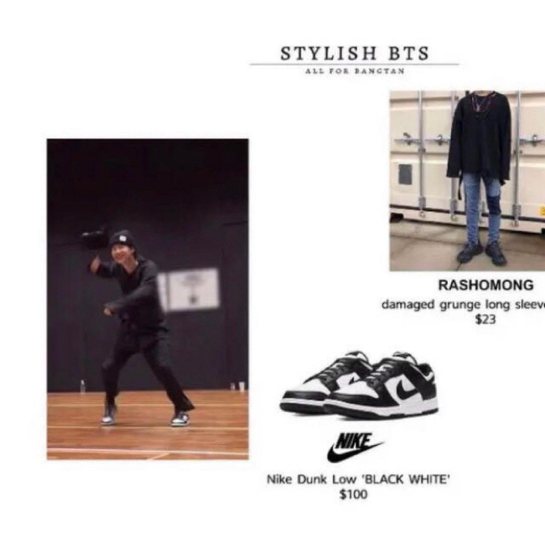 NIKE - 23.5㎝【新品】NIKE DUNK LOW GS ナイキ ダンク ロー NIKE - 23.5㎝【新品】NIKE DUNK LOW GS ナイキ ダンク ロー