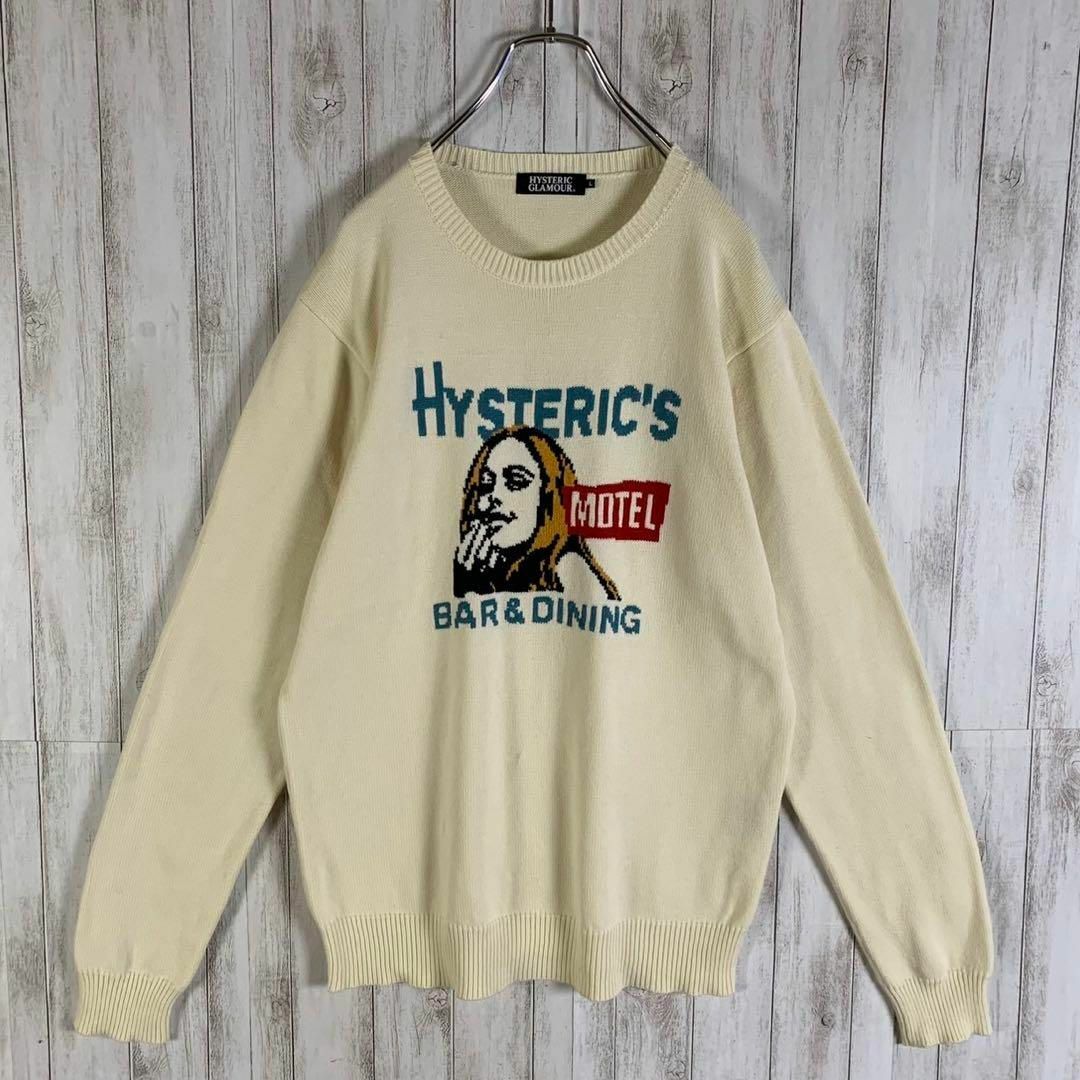 HYSTERIC GLAMOUR - 【超絶希少モデル】ヒステリックグラマー 即完売