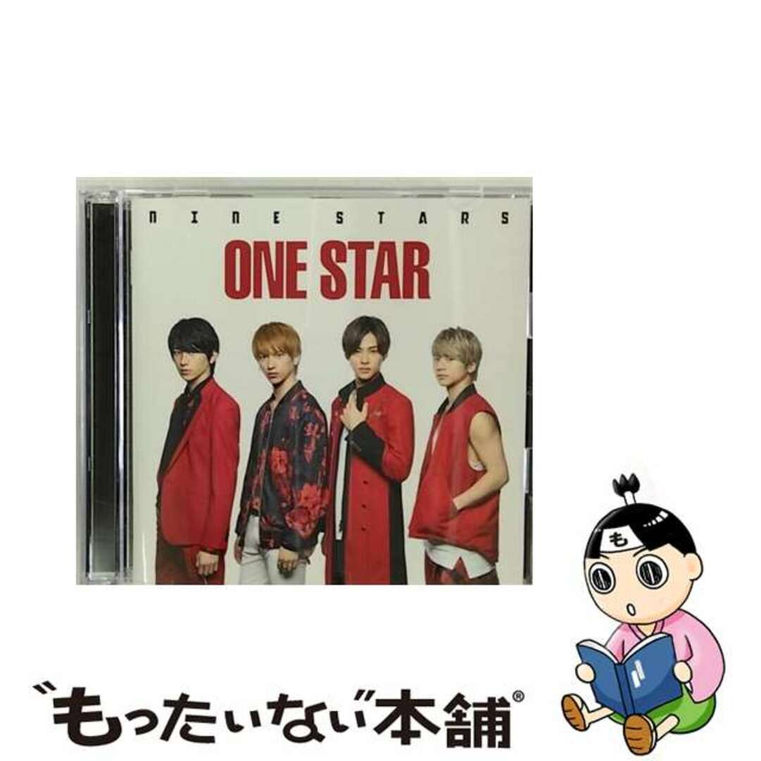 【中古】 ONE　STAR（初回限定盤）/ＣＤ/UPCH-7506 エンタメ/ホビーのCD(その他)の商品写真