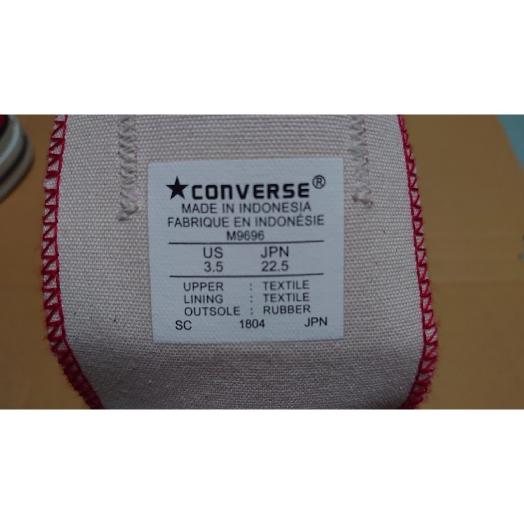 ALL STAR（CONVERSE）(オールスター)のコンバース CONVERSE ALL STAR OX ローカット 22.5 レディースの靴/シューズ(スニーカー)の商品写真