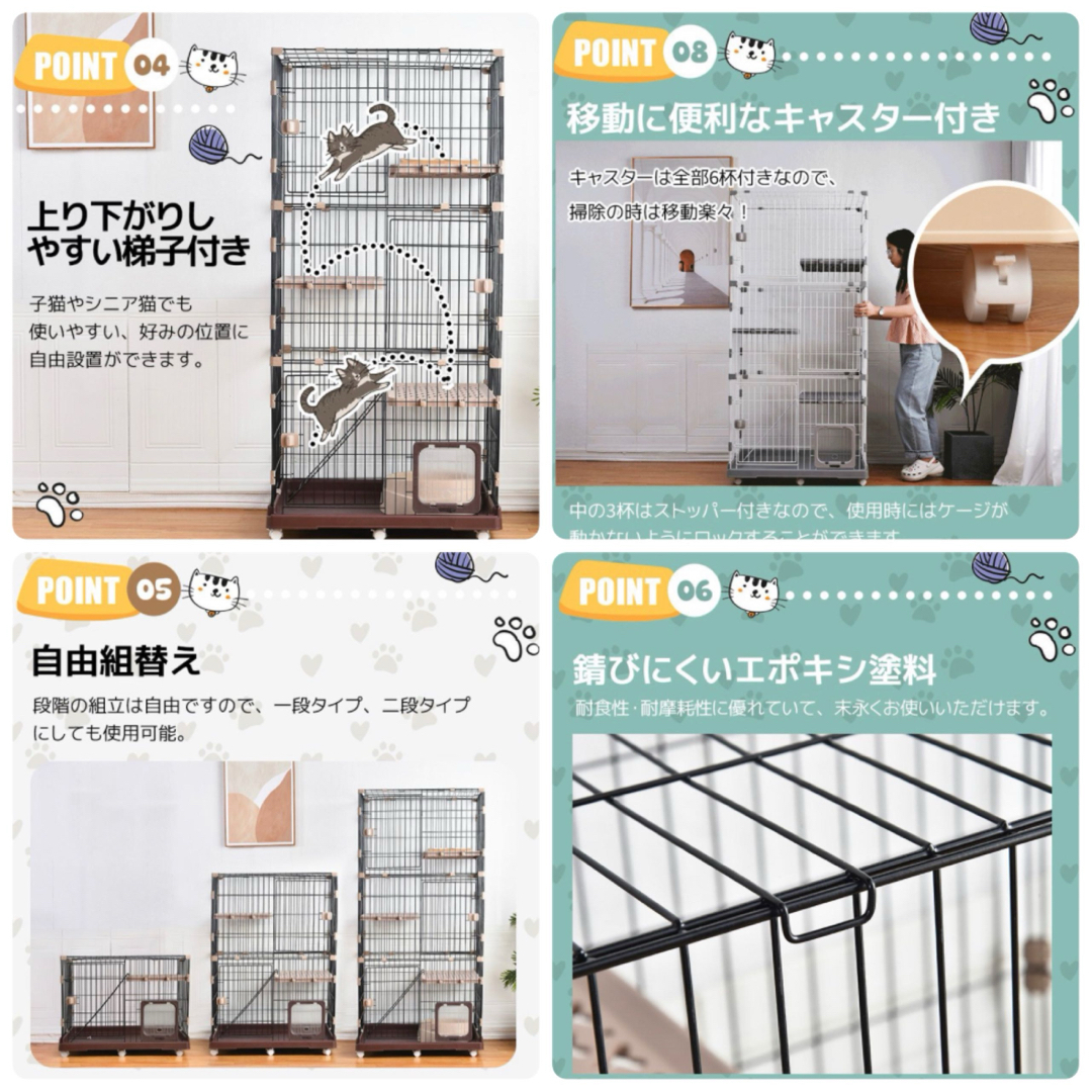 猫ケージ キャットケージ ペット用品 三段 ゲージ　猫用品　ペット用品その他