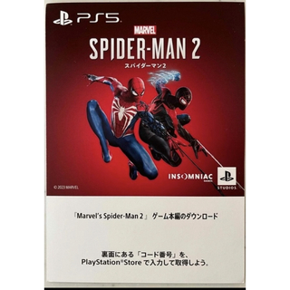 Marvel'sSpider-Man2　スパイダーマン2  PS5 コード(その他)