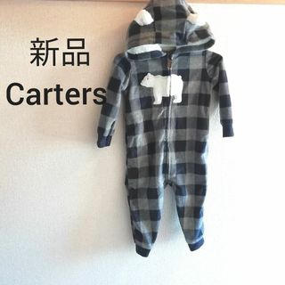 カーターズ(carter's)の新品 未使用 美品 カーターズ くま耳 猫耳 チェック カバーオール ロンパース(カバーオール)