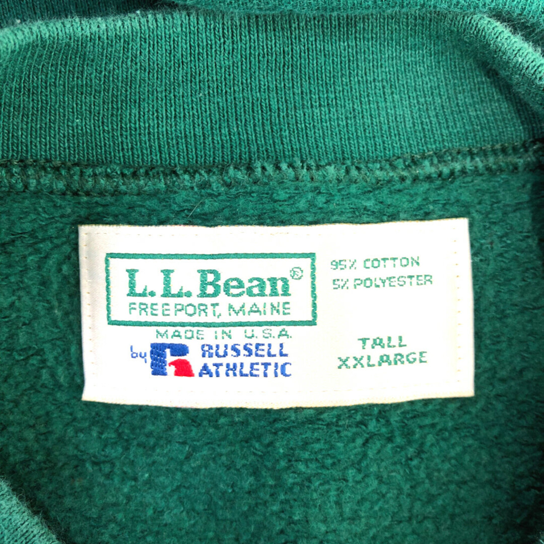 L.L.Bean(エルエルビーン)のSALE/// 80年代 USA製 L.L.Bean エルエルビーン× ラッセルアスレチック スウェット 大きいサイズ グリーン (メンズ XXL)  P3103 メンズのトップス(スウェット)の商品写真