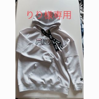 フィラ(FILA)のりり様専用　　FILA レディース　パーカー　白(パーカー)